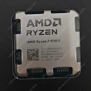AMD 라이젠7 9700X 멀티팩
