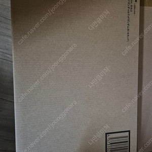 메탈빌드 갓건담 팝니다 (서비스 초합금칼리번)