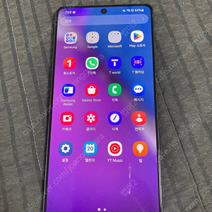 갤럭시노트20 5g 256기가