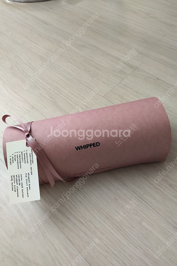 휩드 무화버터 디스커버리 세트 3종 미개봉 팔아요~--0