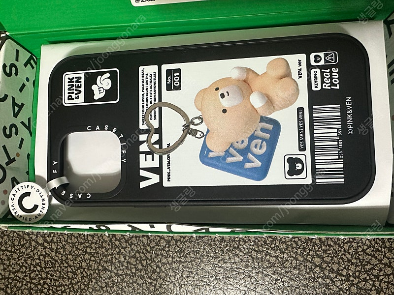 케이스티파이 케이스 (아이폰 12프로맥스) 이미지