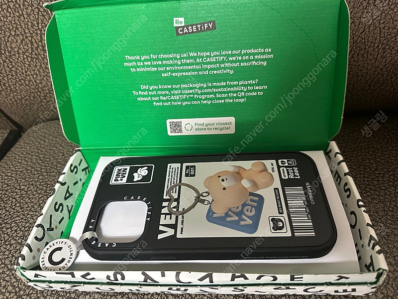 케이스티파이 케이스 (아이폰 12프로맥스) 이미지