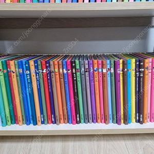 마이퍼스트월드 팝니다