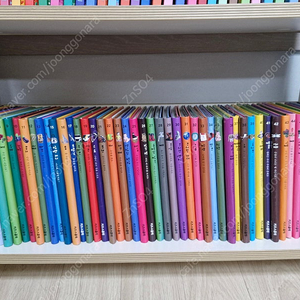 마이퍼스트월드 팝니다