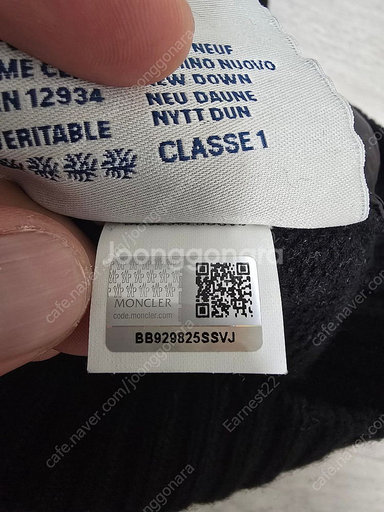 (정품) 몽클레어 니트패딩 XS (명품 여자 가디건 자...--5