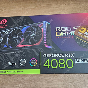ASUS RTX 4080 SUPER STRIX GAMING 판매합니다.