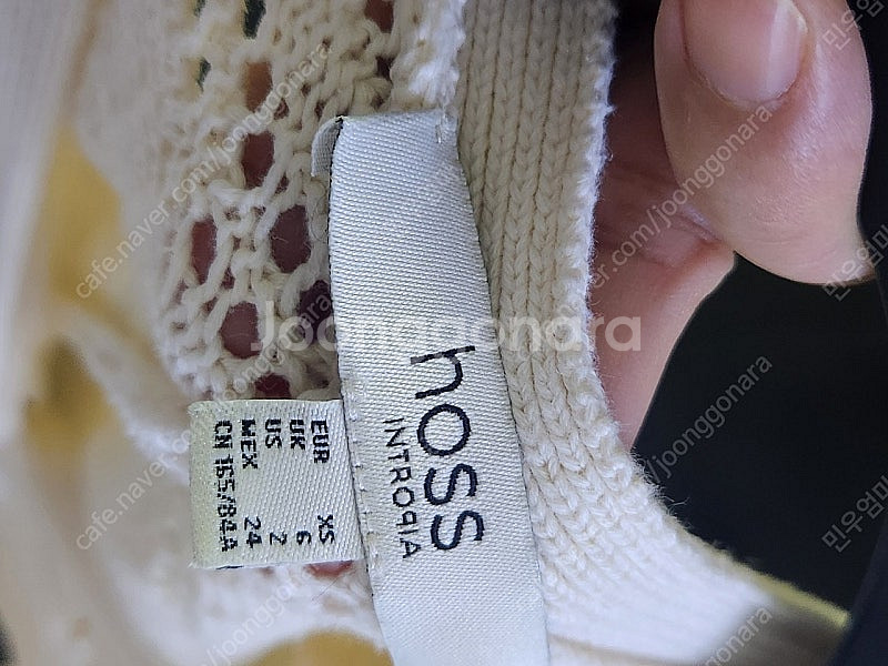 (상태 최상) 스페인 호스 인트로피아 크로셰 여름 가디건--2