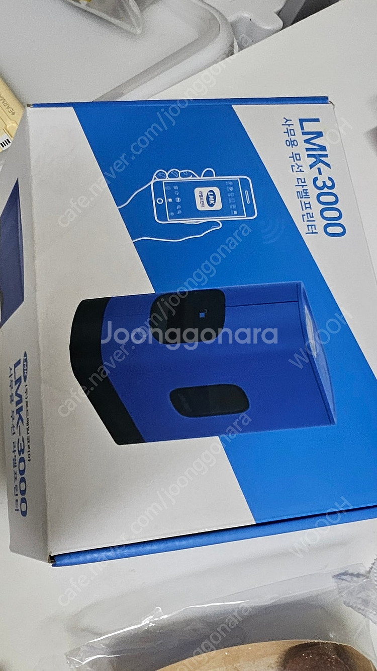 lmk3000 라벨프린터기 택포--0