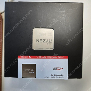 5700x3d b450 16gb
