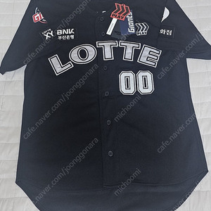 24시즌 롯데자이언츠 밀리터리 올드 손성빈 친필싸인 다수 사이즈 새제품 판매