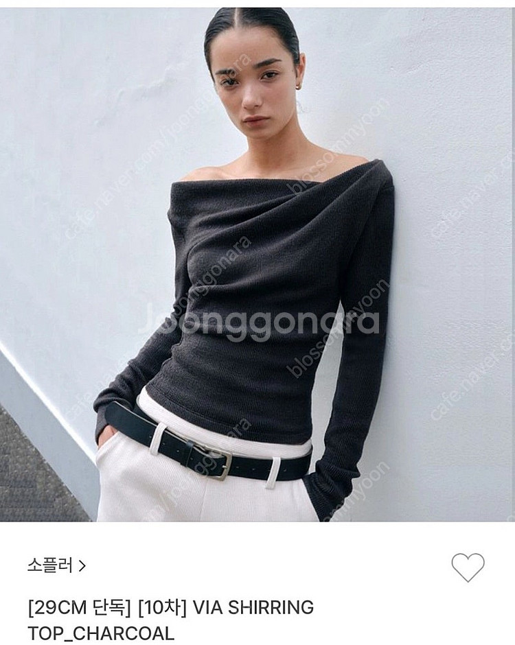 소플러 via shirring top--0