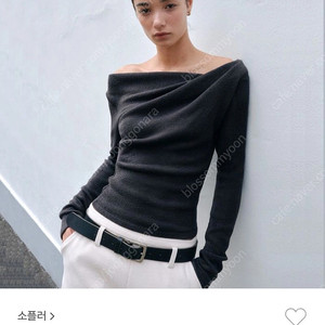 소플러 via shirring top
