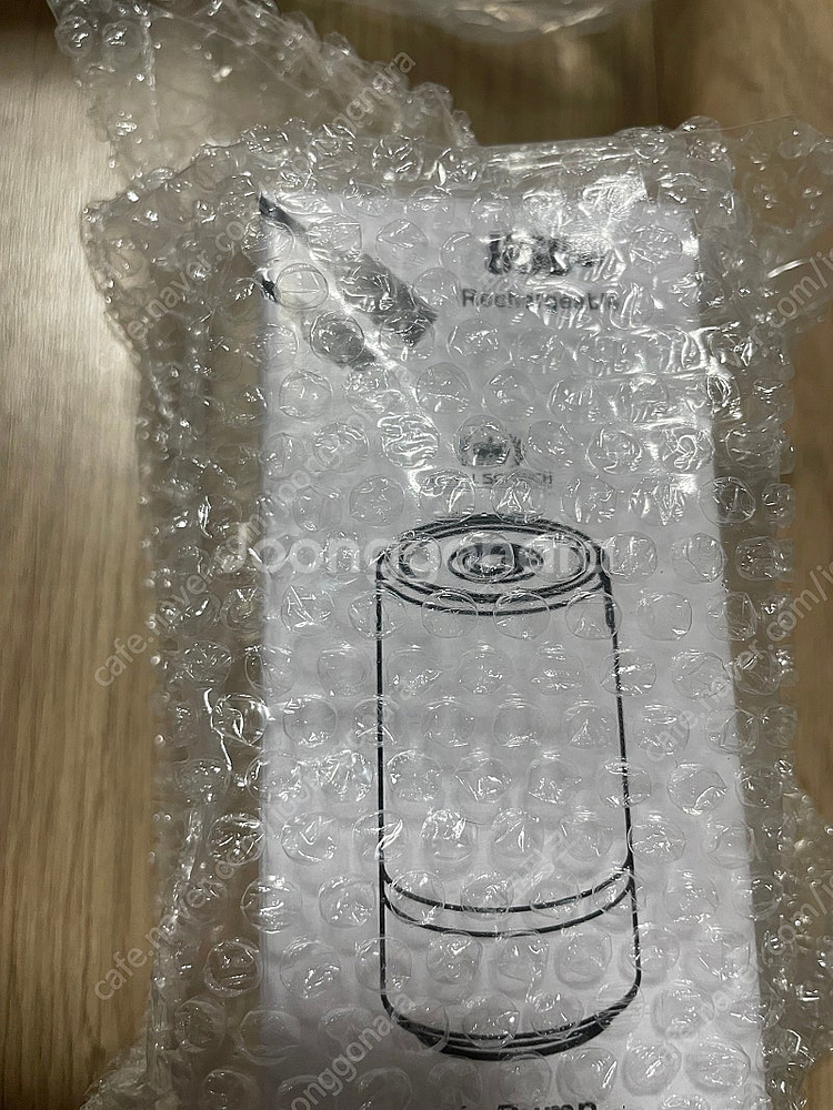 진동식 밀폐용기--4