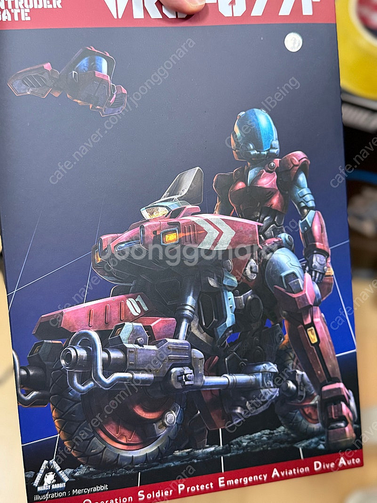 센티넬 라이오봇 RIOBOT 기갑창세기 모스피다 외전 ...--0