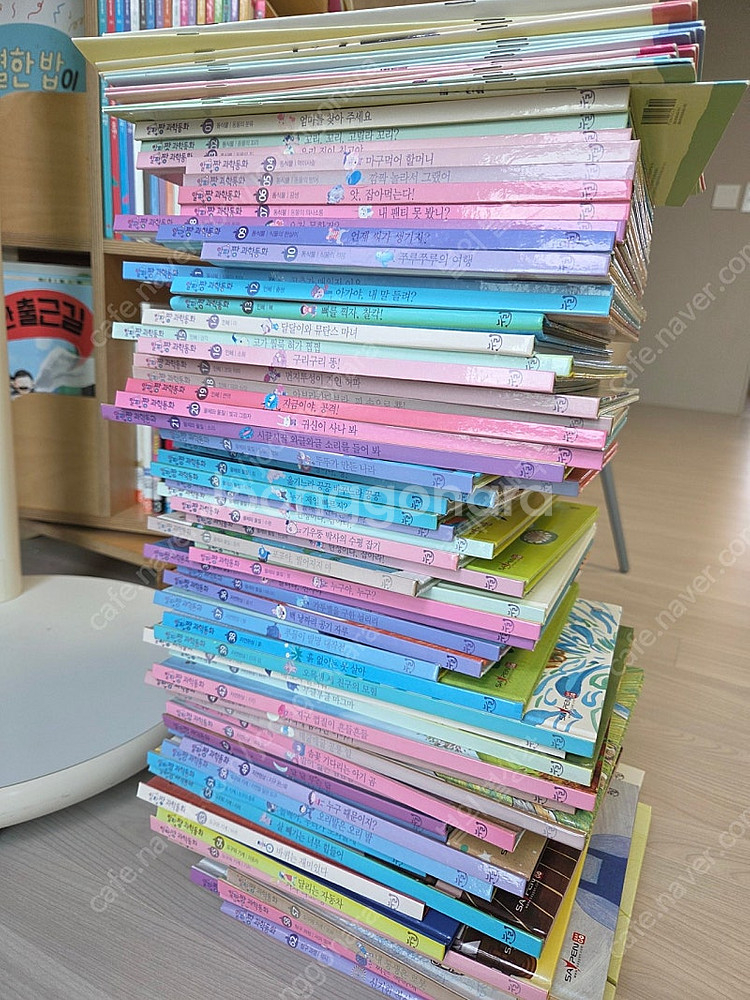 알파짱 세이펜버전 과학동화 61권+ 과학놀이터 15권--0