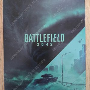 PS5 배틀필드 2042 팝니다.