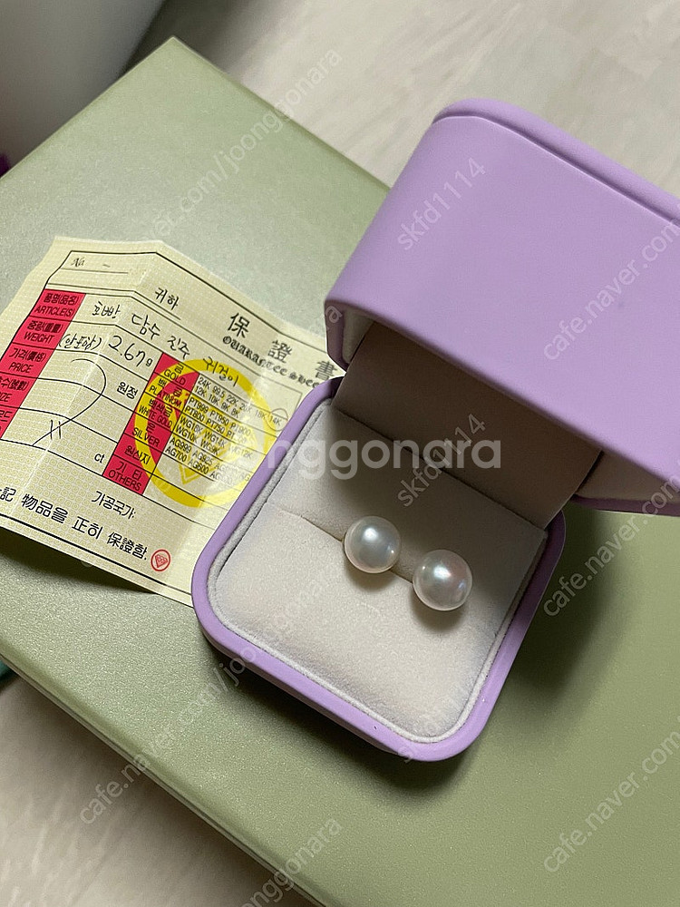 14k진주귀걸이--0