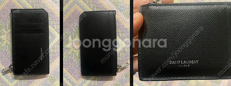 입생로랑 카드지갑--0