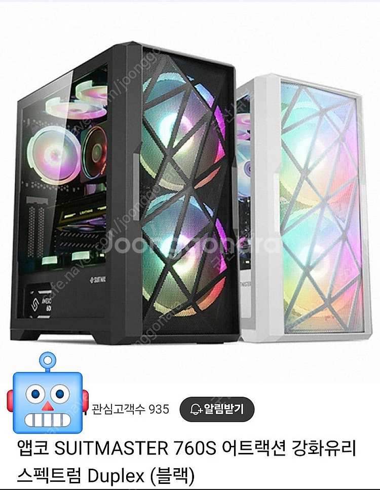 삽니다 > 앱코 SUITMASTER 760S 어트랙션 ...--0