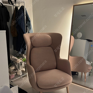 프리츠한센 로체어 핑크 정품