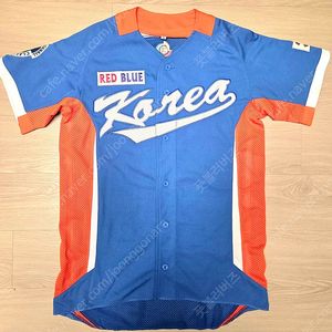 2009 WBC 대한민국 야구유니폼 판매합니다