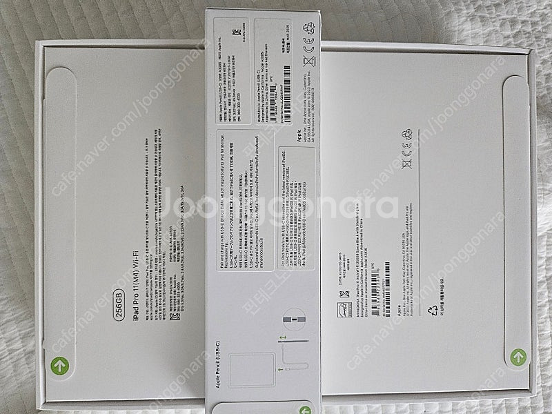 아이패드 프로 11 M4 256GB--1