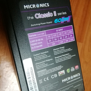 마이크로닉스 The Classic II 600W 파워서플라이 15000