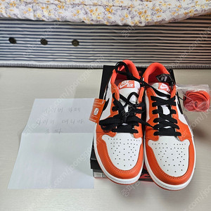 [265] 나이키 조던1로우 스타피쉬 (크림구매 새상품)