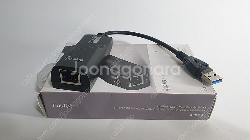 USB 3.0 기가비트 LAN 어댑터 1000Mbps--2