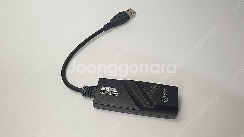 USB 3.0 기가비트 LAN 어댑터 1000Mbps--5