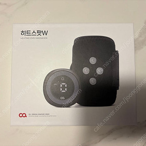 히트스팟 w 손목마사지기