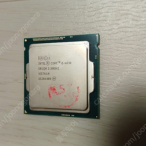 i5-4690 반값택배 2만원 !