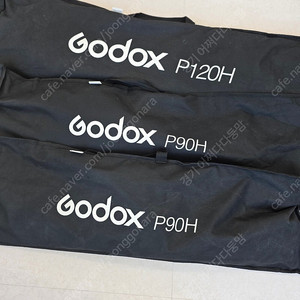Godox P90H/P120H 소프트박스