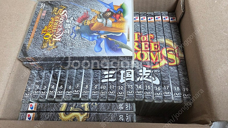 삼국지 영어 dvd--0