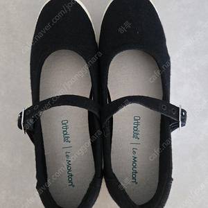 르무통 메리제인 슈즈 240