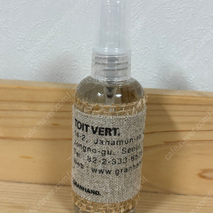 그랑핸드 멀티퍼퓸 트와베르 100ml