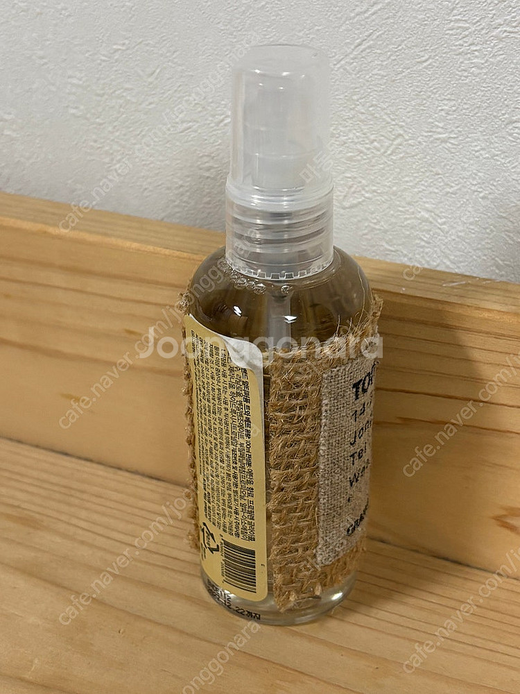 그랑핸드 멀티퍼퓸 트와베르 100ml--1