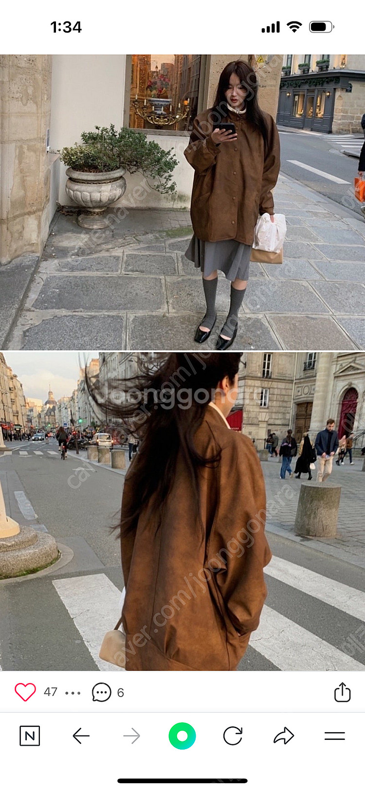 스무드무드 토바코 래더 자켓--0