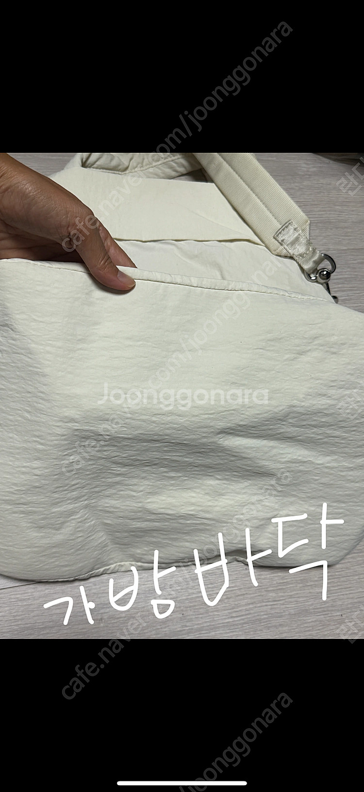 룰루레몬 가방 온 마이 레벨 토트백 20L-블랙패턴--8