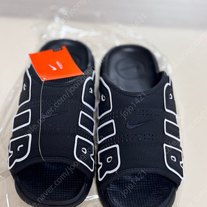 나이키 슬라이드 업템포 270