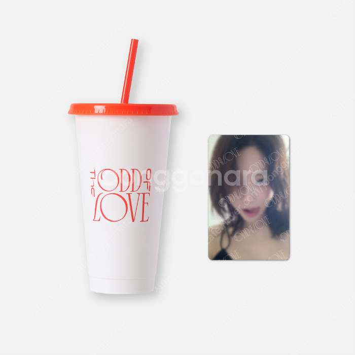 태연 오드콘 md 굿즈 (변온콜드컵 텀블러)--0