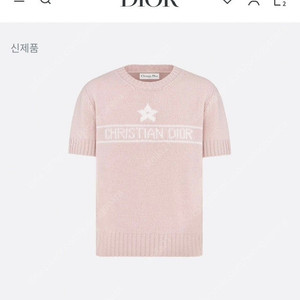 이자벨마랑. 주카. 골든구스. 리민. 타임. 한섬. 사카이. 정품 디올