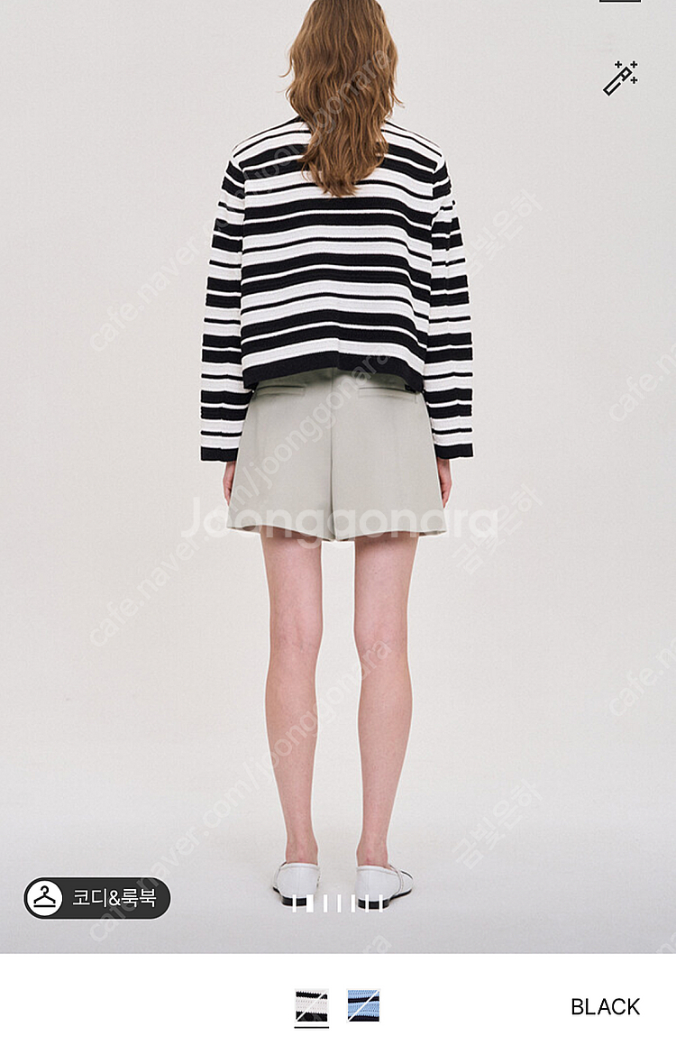 한섬팸셀 시스템 스트라이프 가디건--3