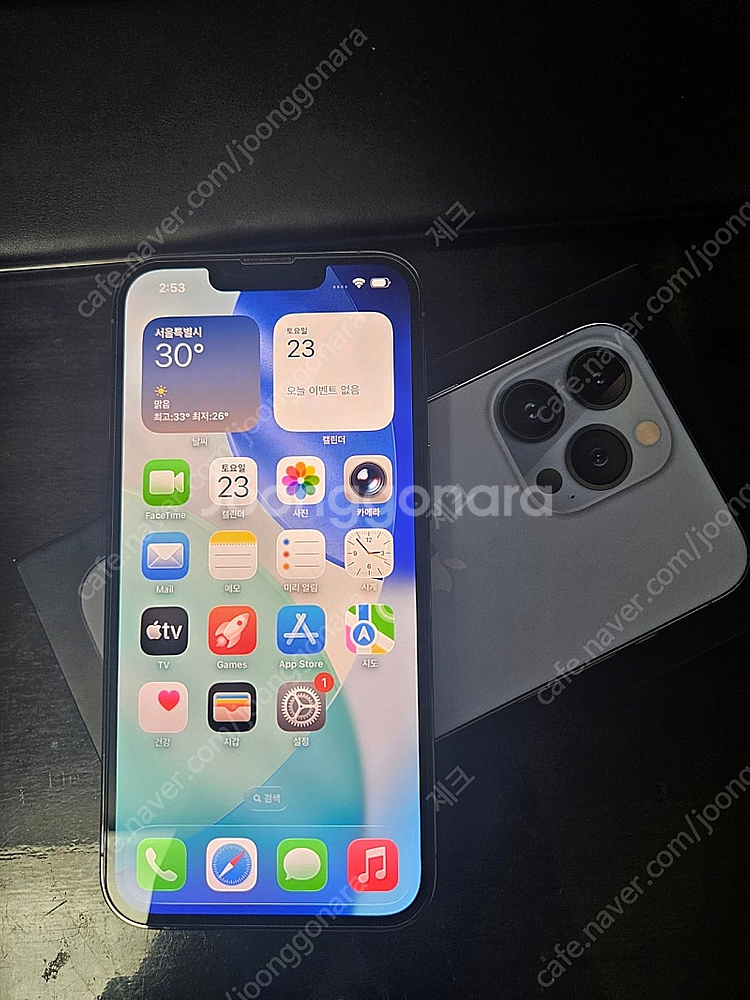 아이폰 13 프로 시에라 블루 256GB--0