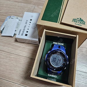 카시오 프로트렉 PRW-3000-2BDR
