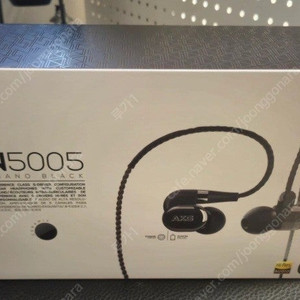 N5005 오공이 판매합니다