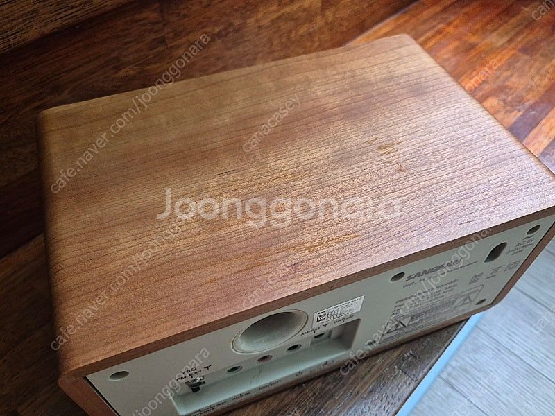 산진 라디오--3