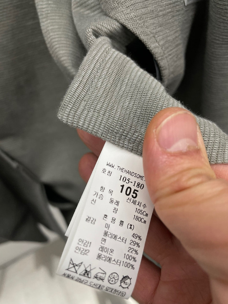 105,38)타임옴므 린넨 자켓,우영미 블루 워싱 롱 데님 팬츠 이미지