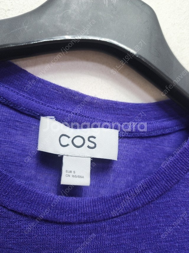 cos 슬림핏--2
