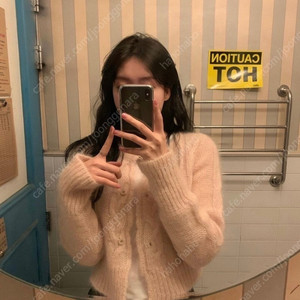 르플레인 키드모헤어 가디건 새상품